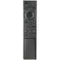 Daljinski za SAMSUNG RM-L1729